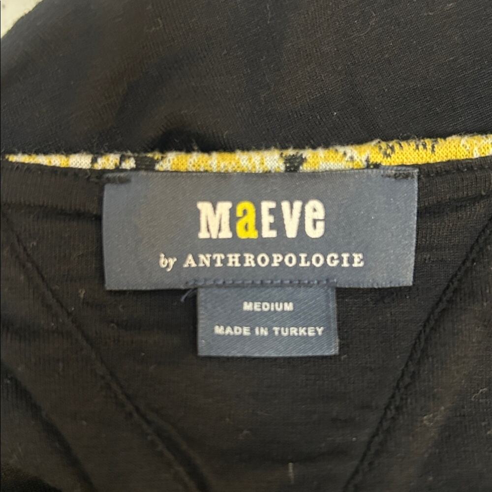Anthropologie Maeve Cropped Daisy Vest - Picture 6 of 6